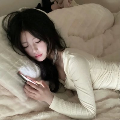 爱得太狂